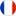 France flag