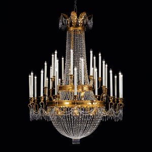 Beby Italy, Opera chandelier